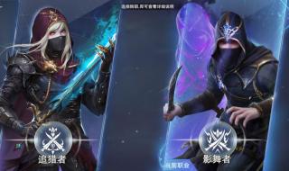 新神魔大陆魔剑士用什么神器